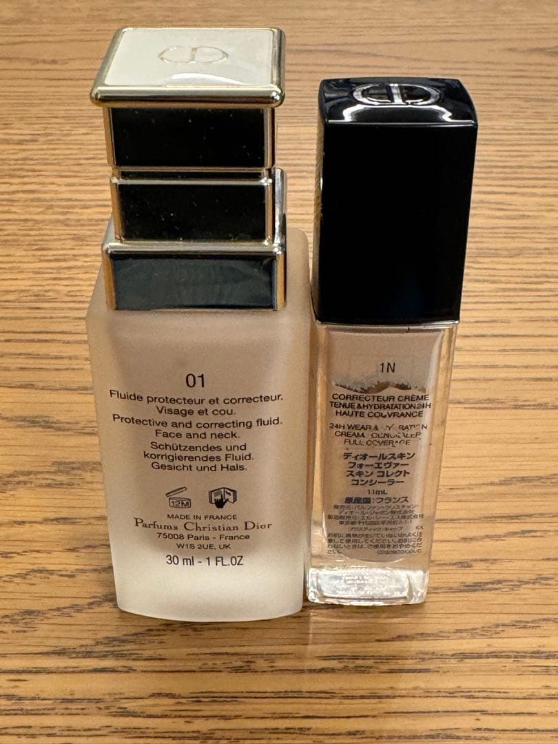 プレステージ UVミネラルBB おまけフォーエバー コンシーラー付き