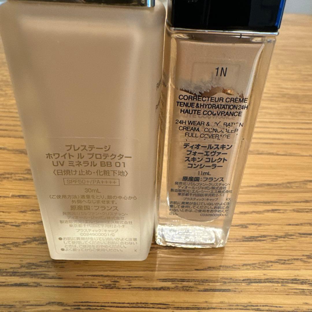 プレステージ UVミネラルBB おまけフォーエバー コンシーラー付き