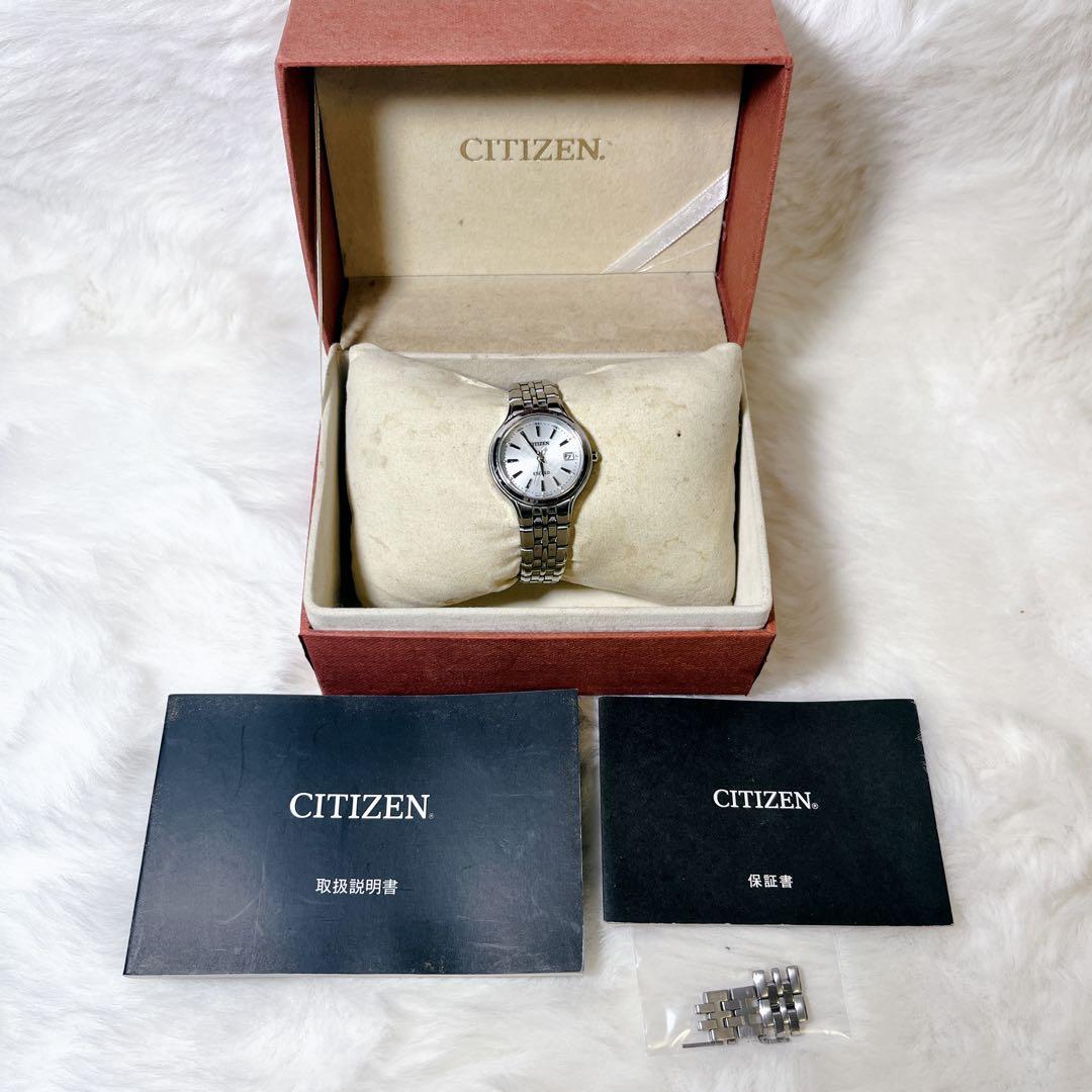 シチズン エクシード エコドライブ 電波ソーラー レディース腕時計
