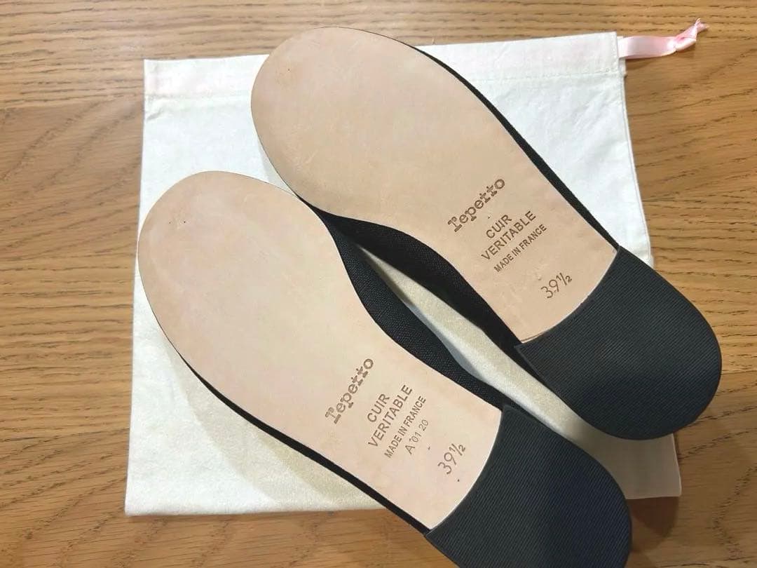 repetto レペット ブラック バレエシューズ 39.5 麻 リネン