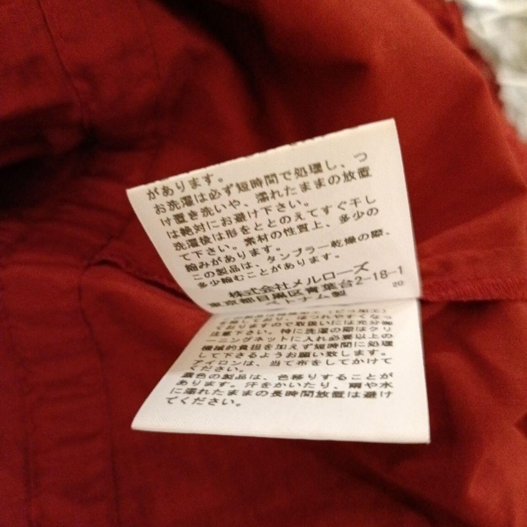 ピンクハウス　オーバーブラウス　赤