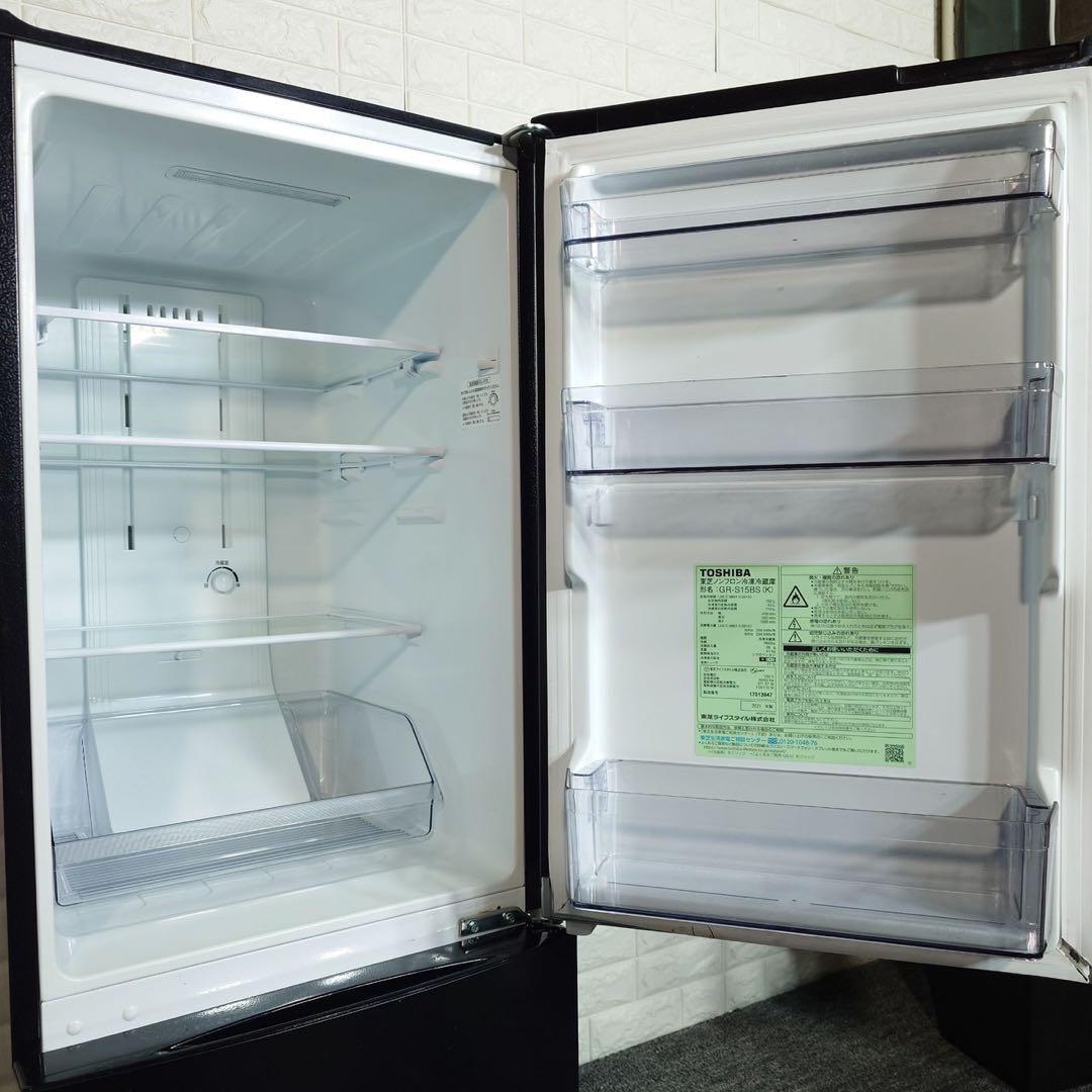 TOSHIBA 生活家電 2点セット 冷蔵庫 135L 洗濯機 5kg L003