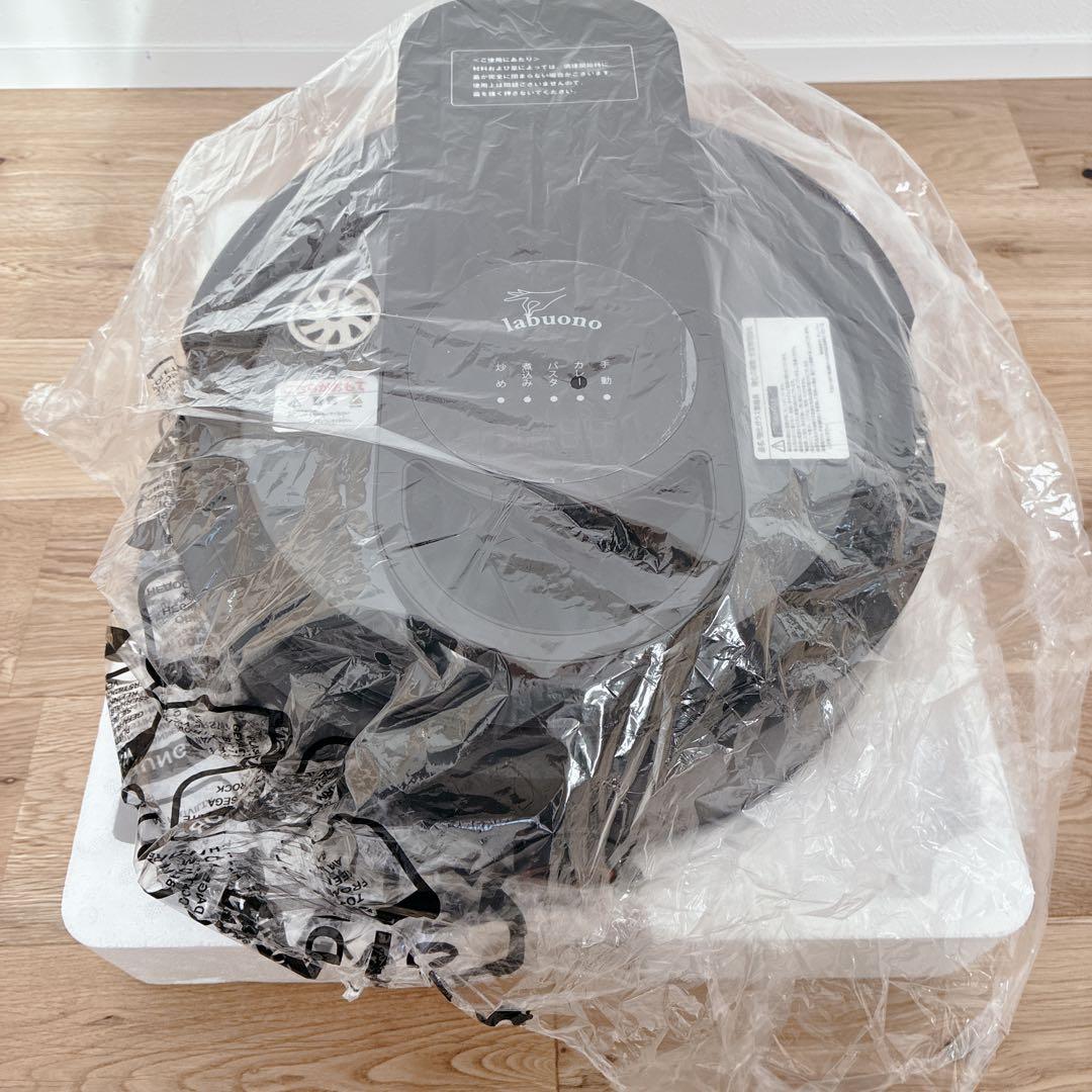 【新品・未使用】全自動調理器 ラボーノ三ツ星シェフ スペシャルセット 料理