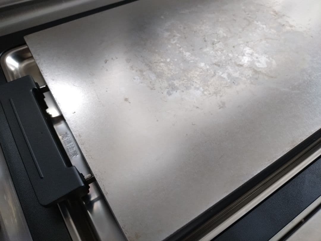 BALMUDA The Plate Pro ホットプレート