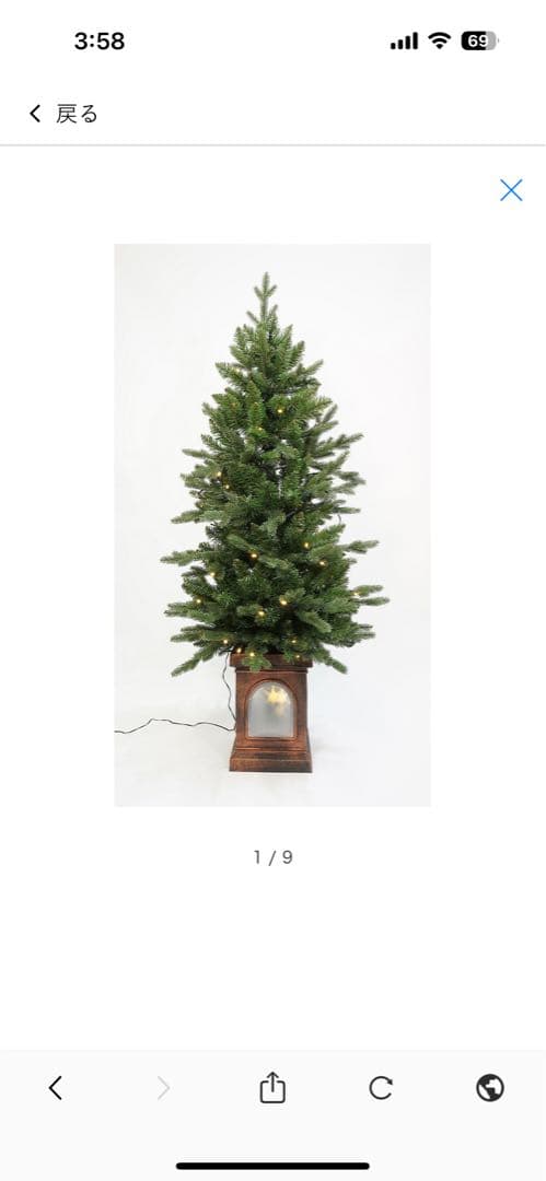 クリスマスツリー　120cm クリスマスオーナメントセット　MAJOTREE