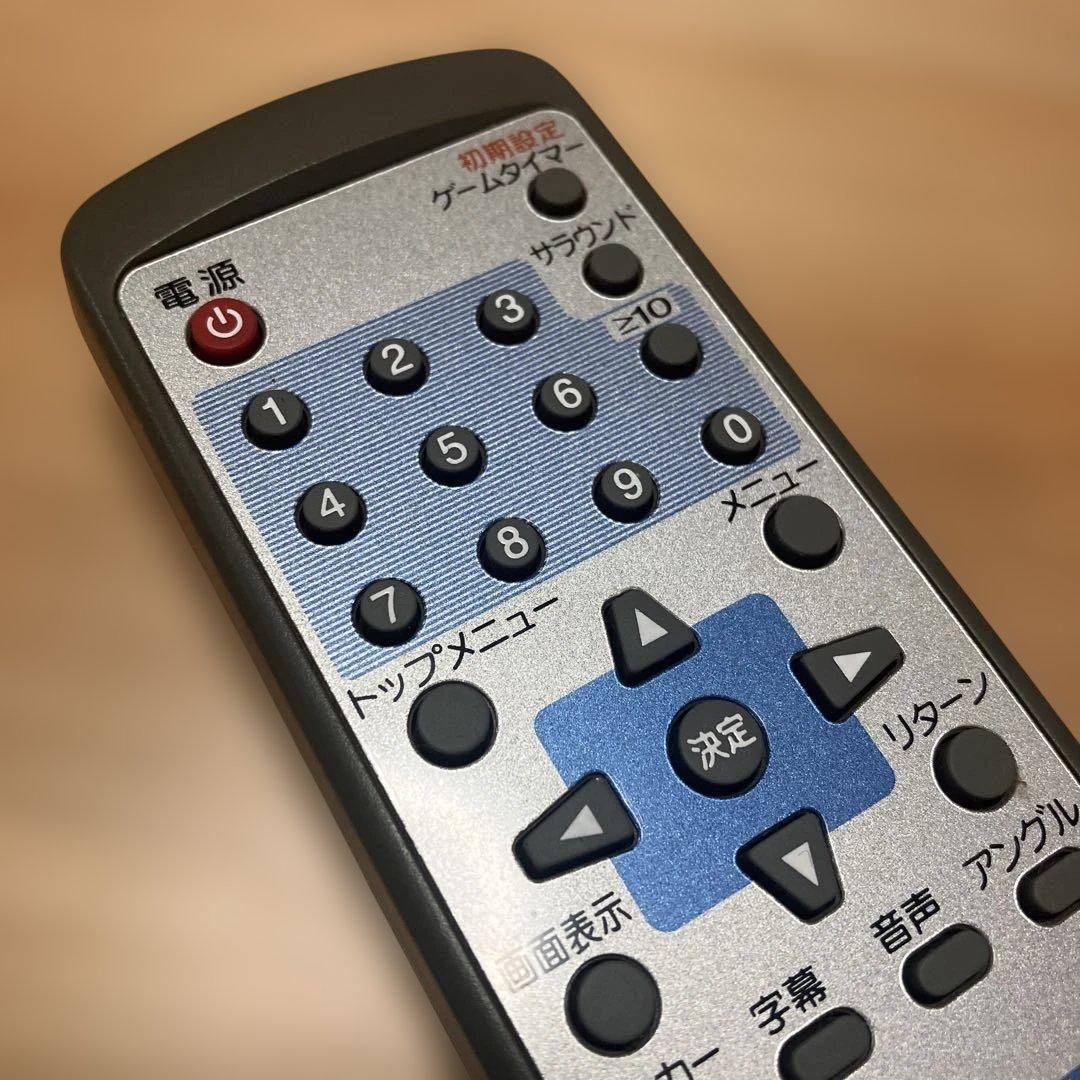 SL-GC10 ゲームキューブ　パナソニック 純正のリモコン