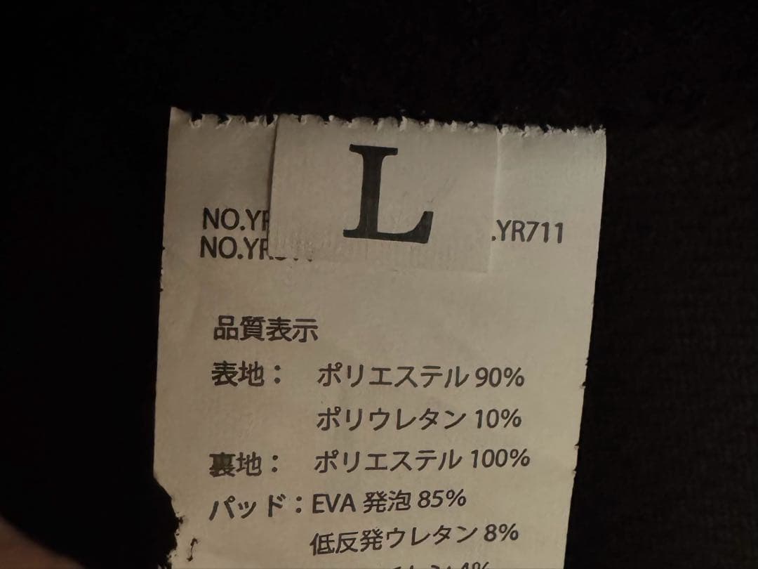 鎧 YOROI スキー&スノーボードプロテクター（脊椎パッド、胸部プロテクター）