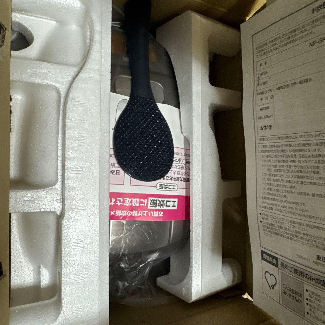 象印 NP-GK05-XT IH炊飯ジャー 3合炊き 極め炊き
