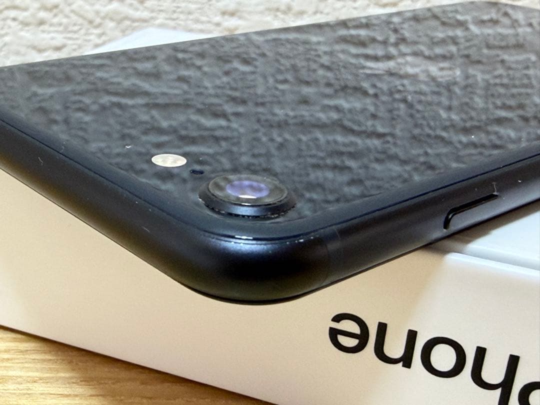 iPhone SE 第3世代 ミッドナイト 64GB バッテリー劣化