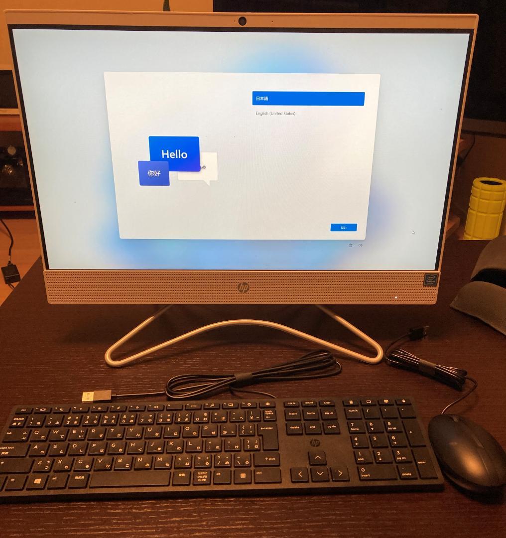 HP All-in-One 22　ディスプレイ一体型パソコン【値下げしました】