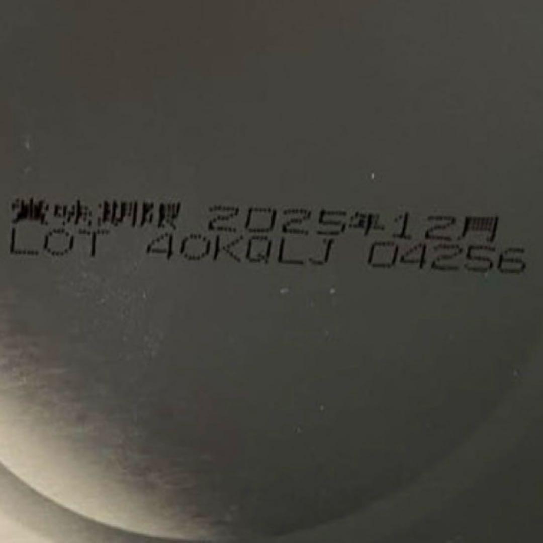 アイクレオグローアップ