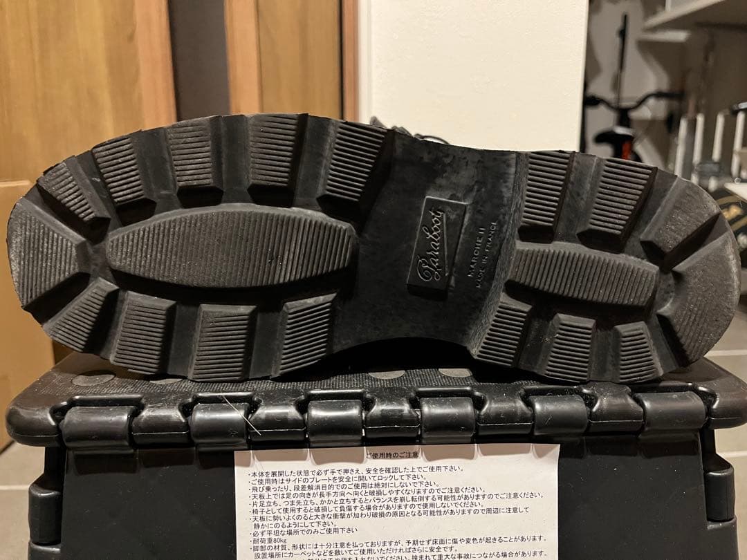 Paraboot Michael Noir 39.5 純正シューツリー付き