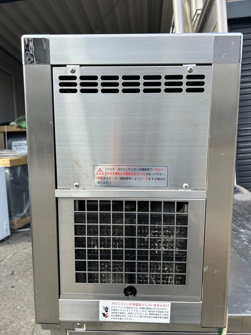 大穂製作所【ガラスショーケース】ジャンク品