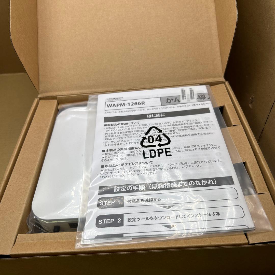 BUFFALO 管理者機能搭載 無線アクセスポイント WAPM-1266R