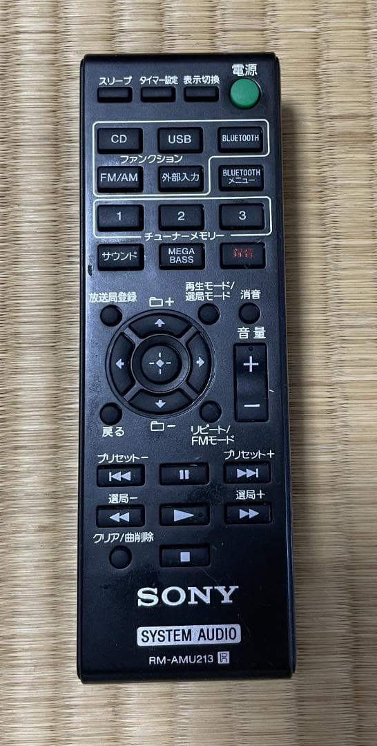 SONYミニコンポ　CMT-SBT40（2016年製）