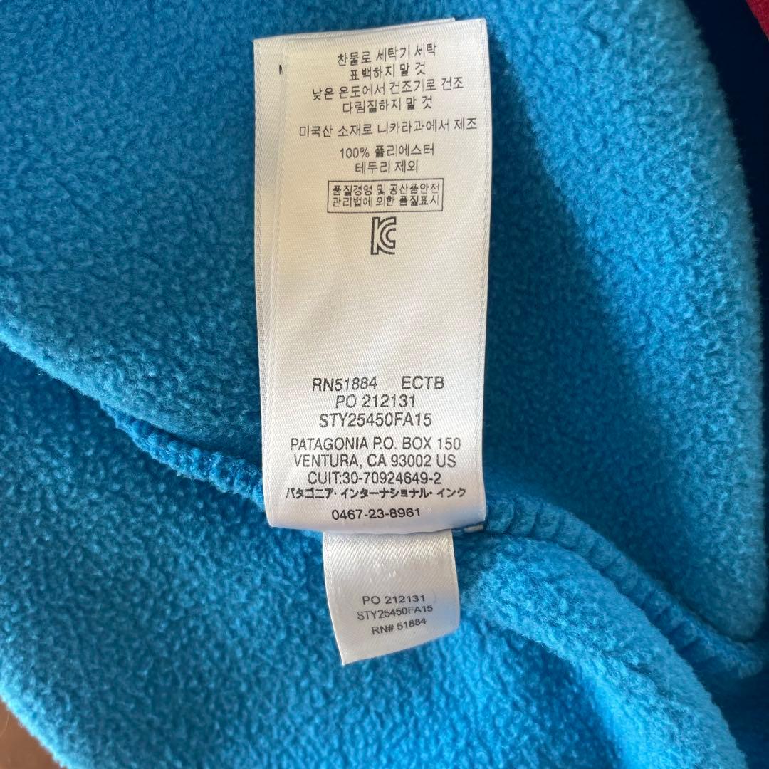 ★Patagonia　シンチラ　スナップt　Lサイズ　ターコイズブルー×レッド