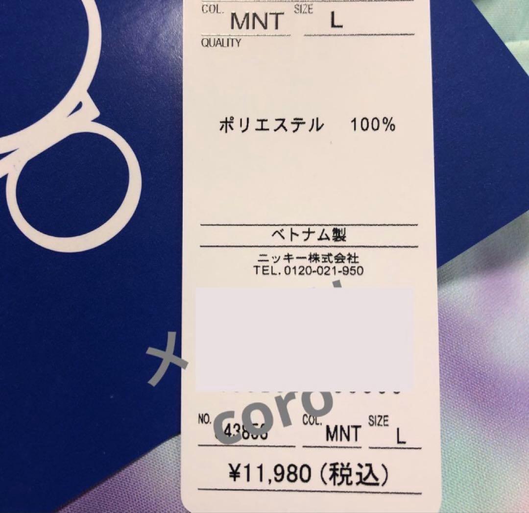 タグ付き Op オーシャンパシフィック キッズ スノーウエア ボード スキー