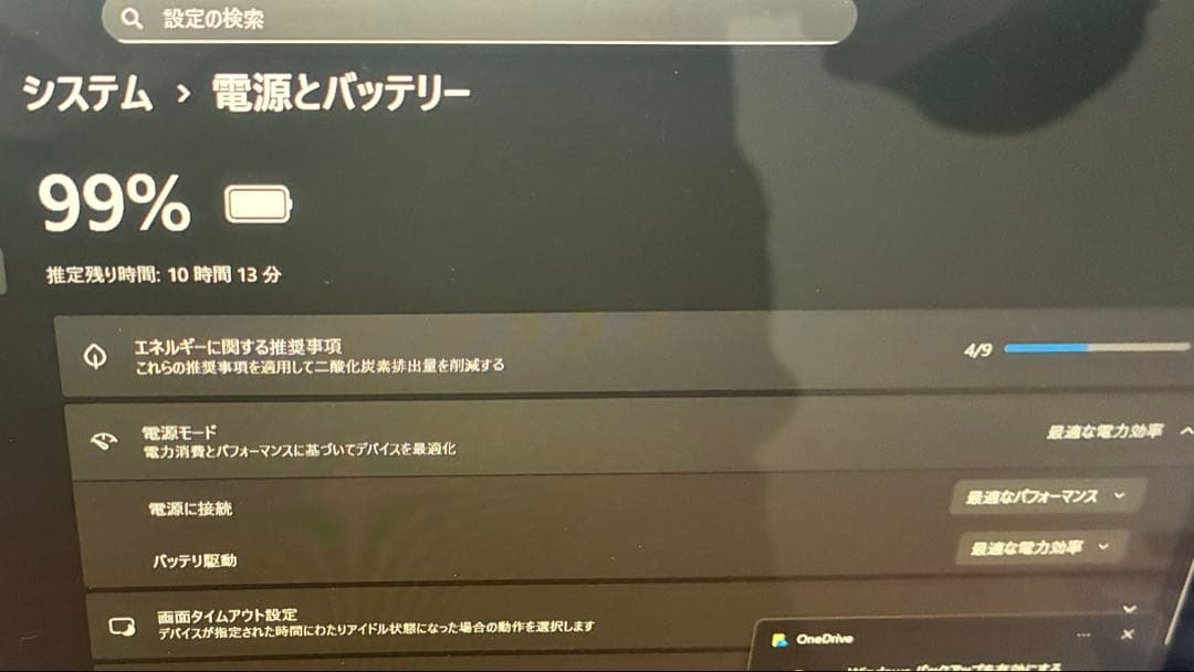 ★ Microsoft surface Go2 メモリ−8GB