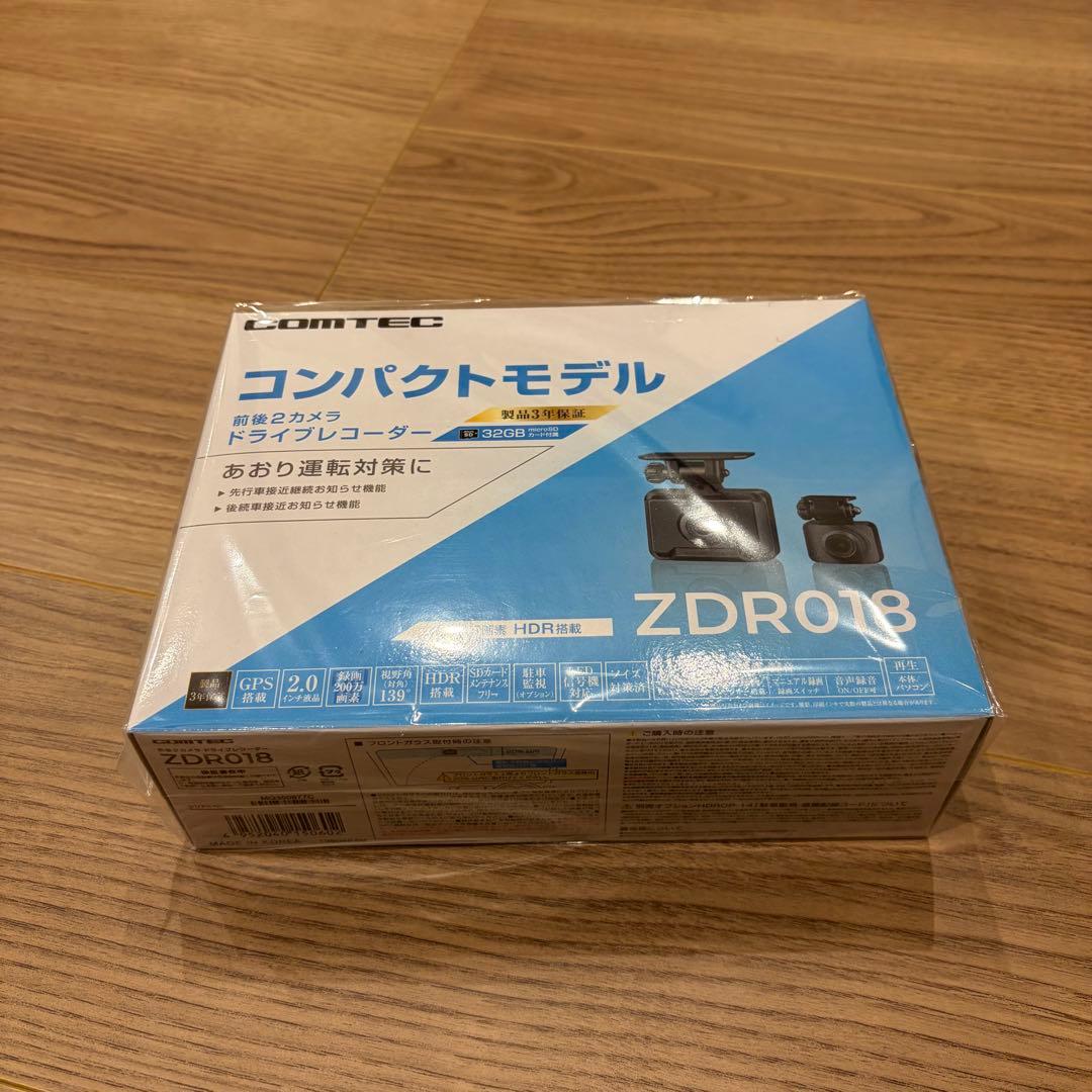 【新品】コムテック　コンパクトモデル　前後2カメ　ドラレコ　駐車監視コード