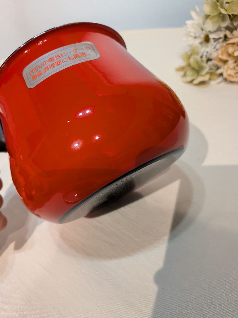 シリット　Silit　ミルクポット　赤　レッド　ドイツ