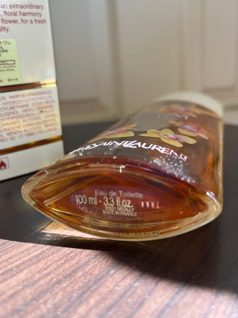 オピウム オリエント オーデトワレ 100ml