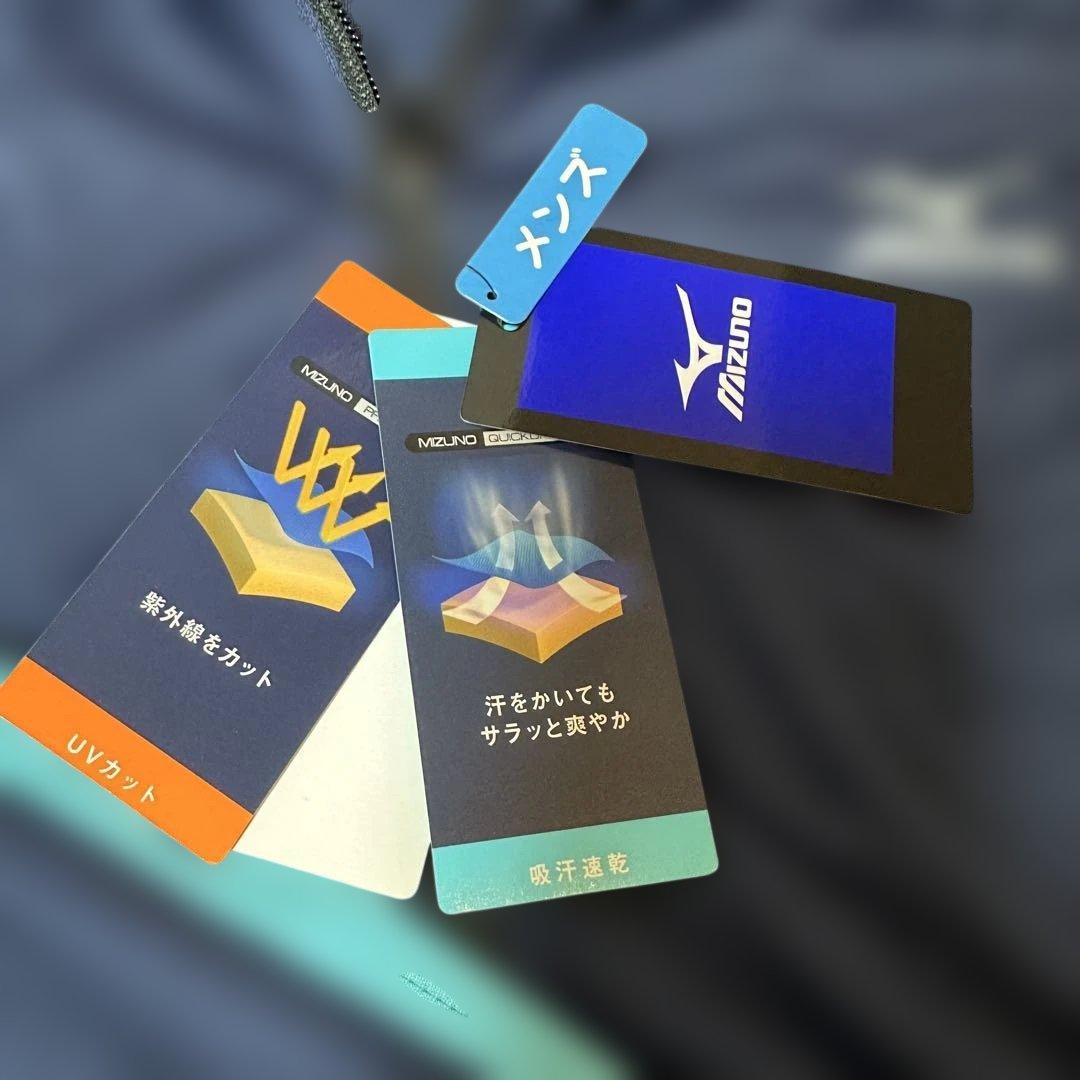 Mizuno メンズ ジャージ上下セット ネイビー/ライトブルー