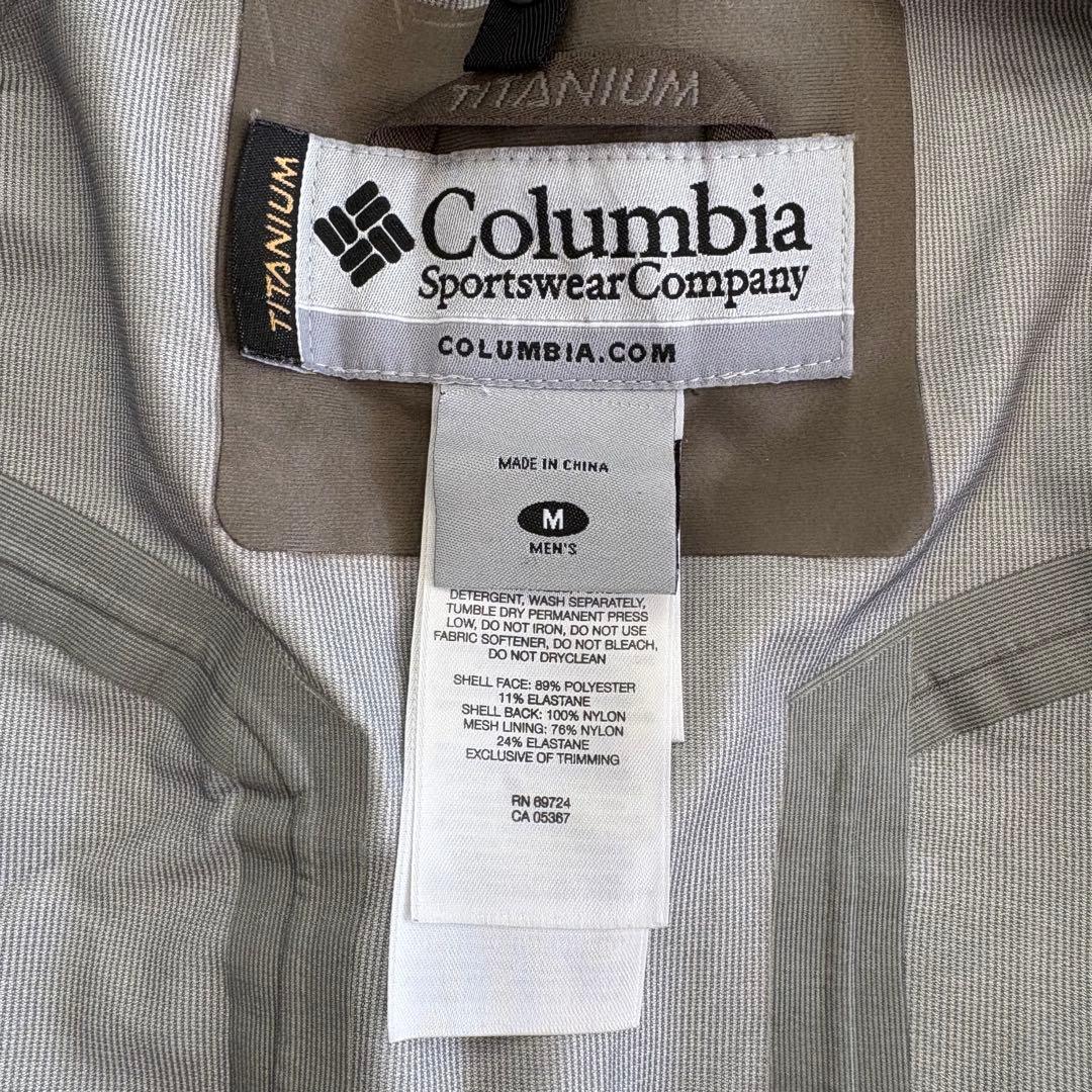 Columbia TITANIUMスノーボードウェア ジャケットMパンツLカモ柄