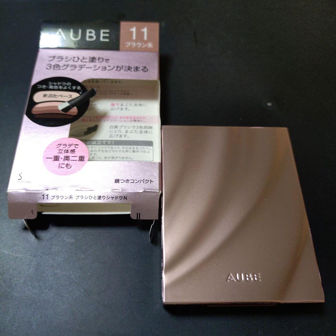 AUBE アイシャドウパレット 11 ブラウン系