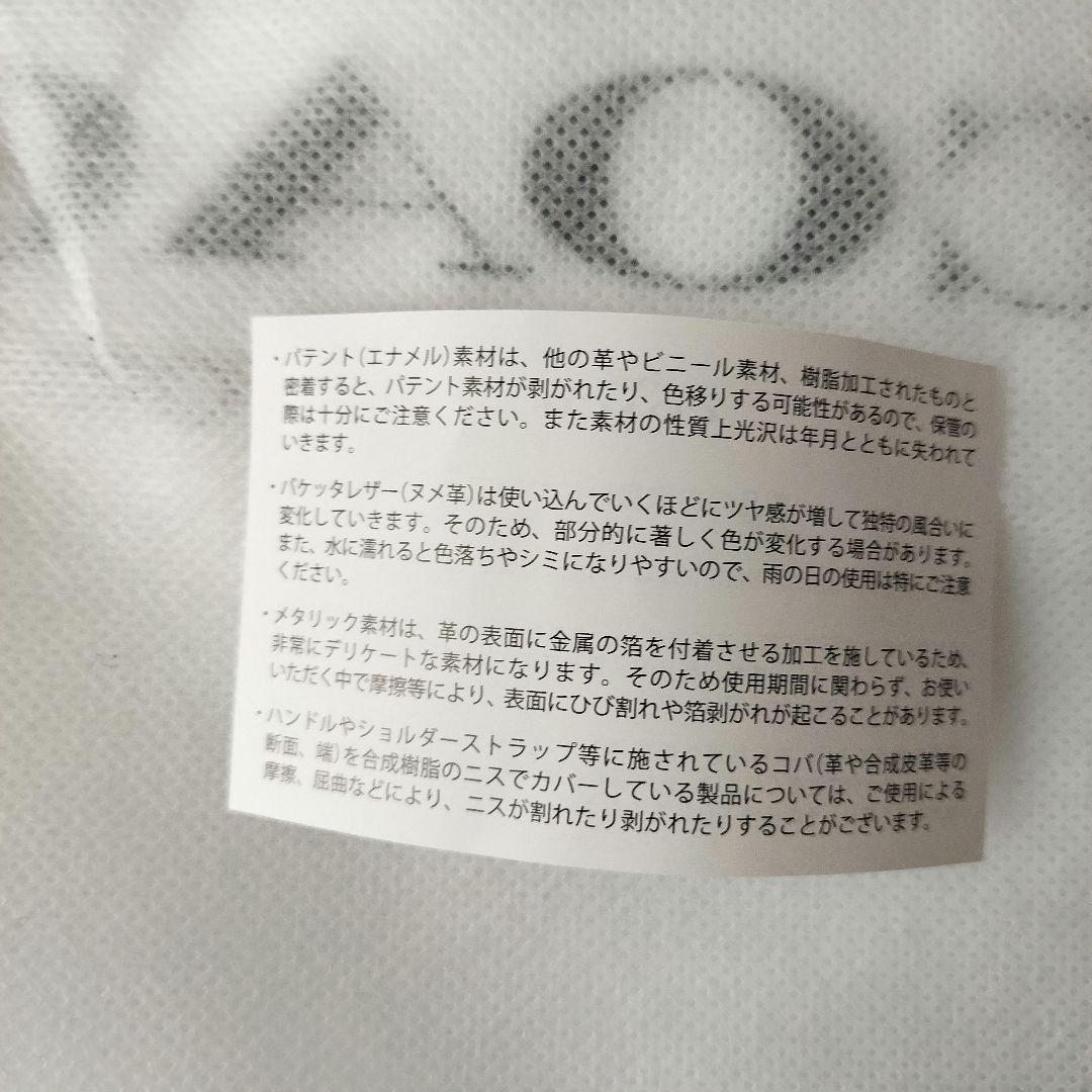 ゆみみん様☆新品未使用タグ付き☆COACH バケットハット ブラウン キャンバス