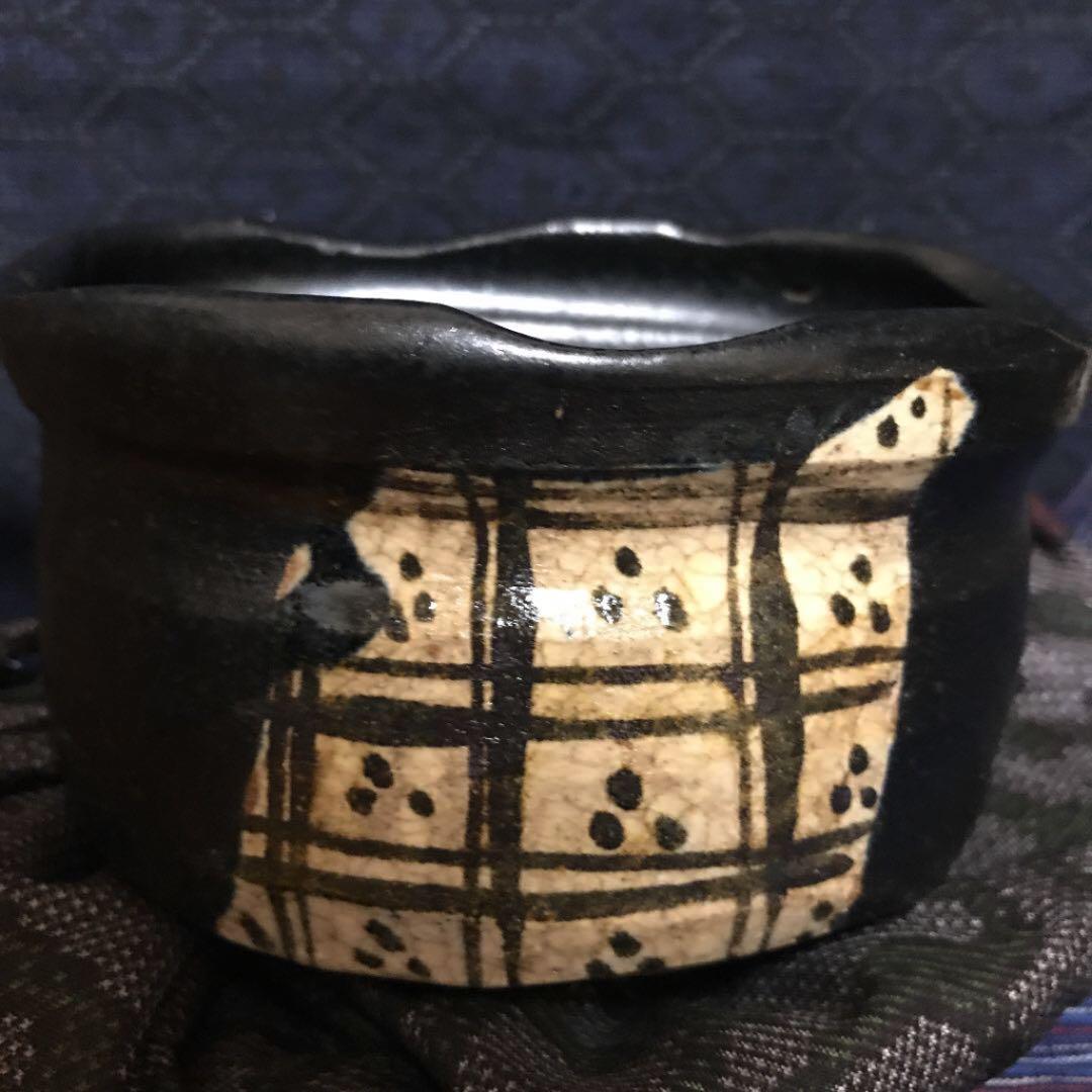 名工　若尾利貞作　黒織部沓茶碗　本物保証