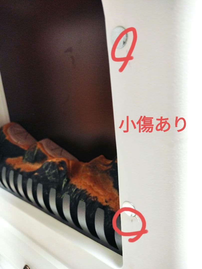 暖炉型ファンヒーター ホワイト HF-2008WH ヒロ・コーポレーション