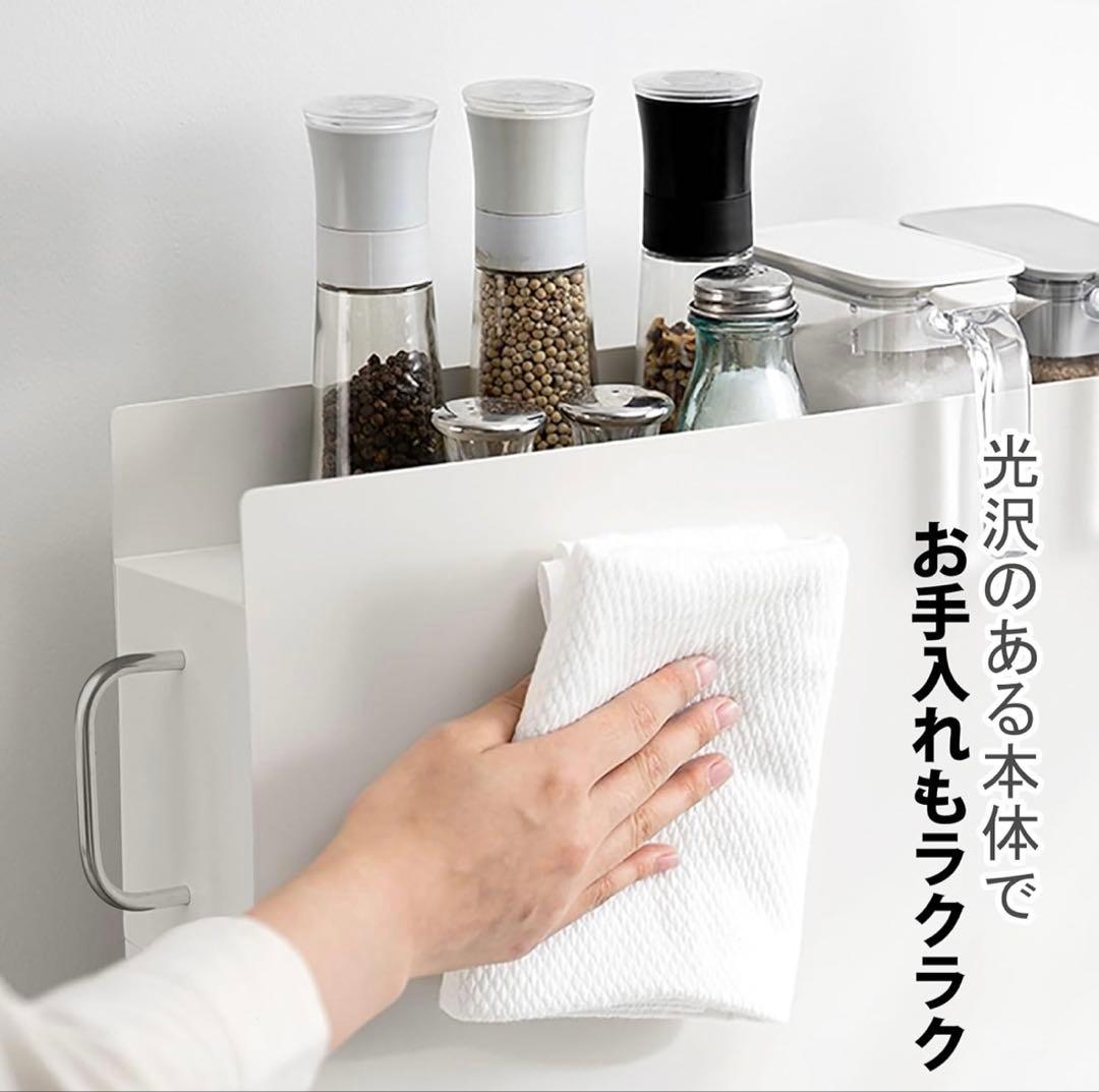 調味料ラック キッチン 収納ラック スパイスラック コンロ横ラック 隠せる