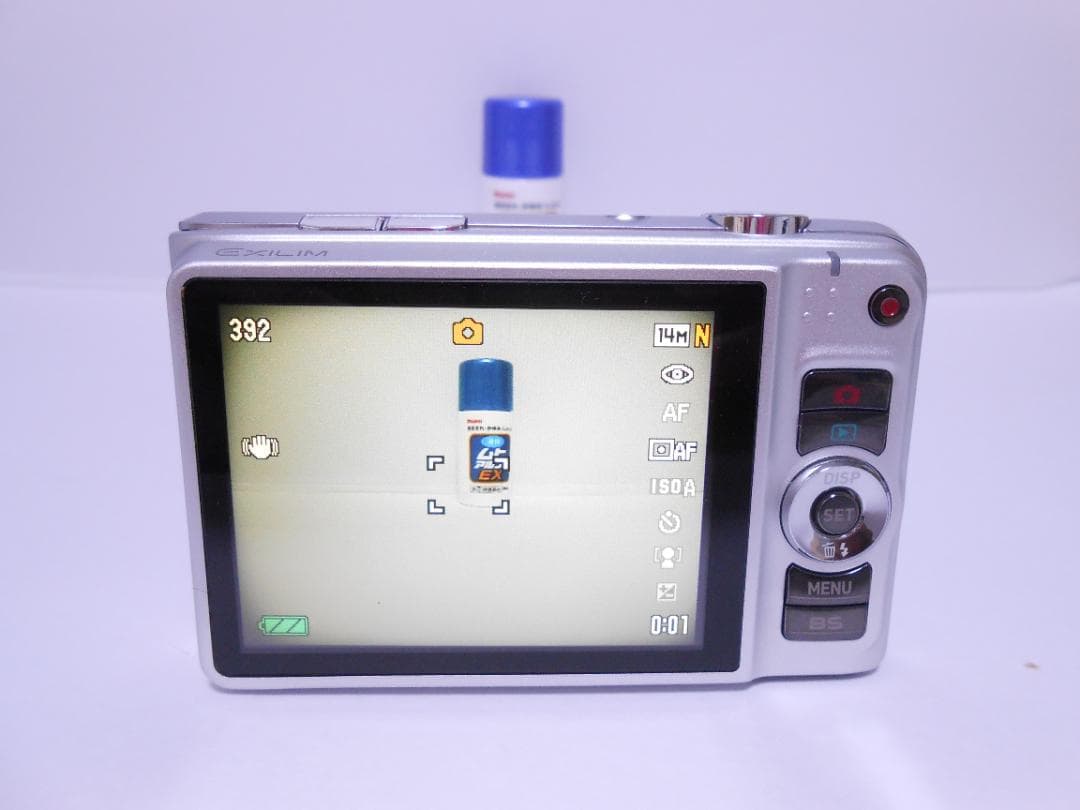 【お値下げ歓迎・美品】CASIO EXILIM EX-H15 シルバー