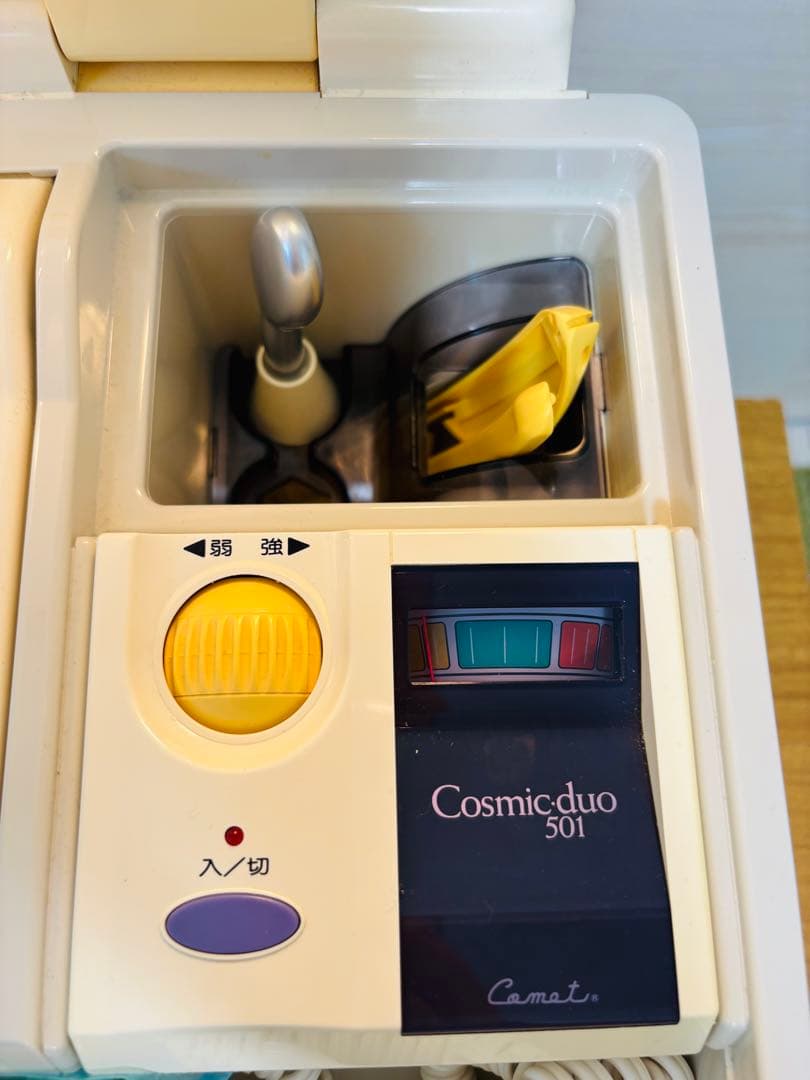 送料無料！話題のCosmic duo 501/503スキンケア美顔器