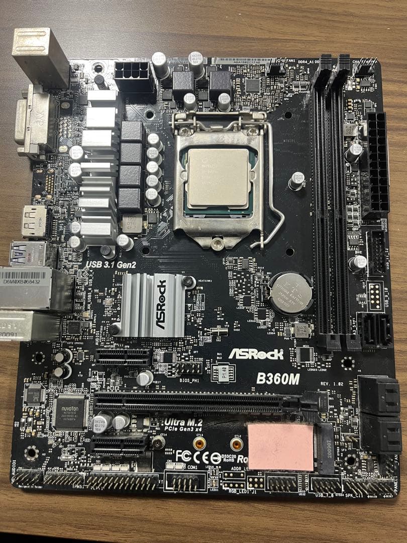 CPU Intel Core i5-9400 CPU LGA 1151