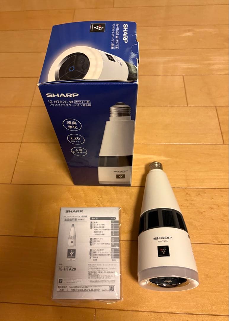 シャープ　プラズマクラスターイオン発生機　IG-HTA20-W