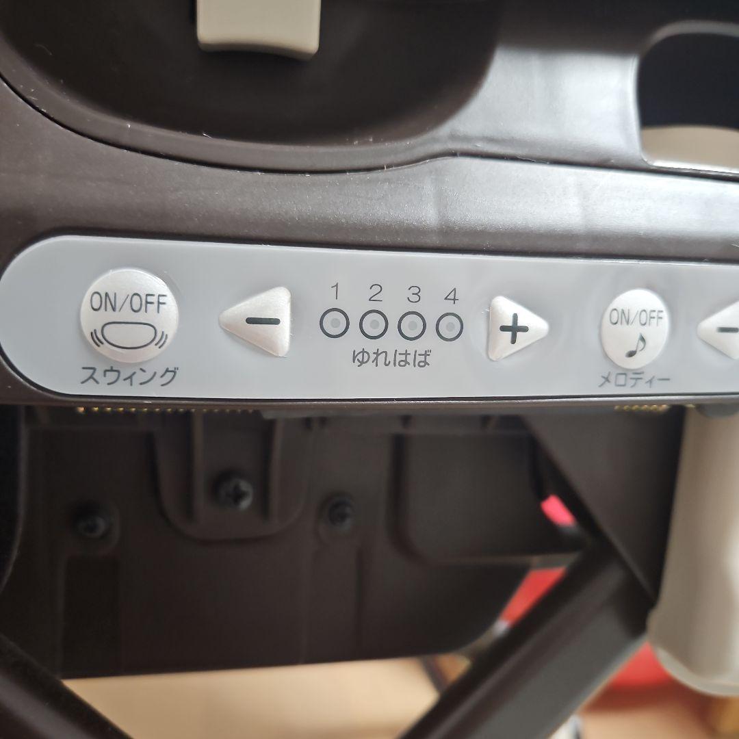 combi コンビ　 ネムリラ AUTO SWING ハイローチェア電動