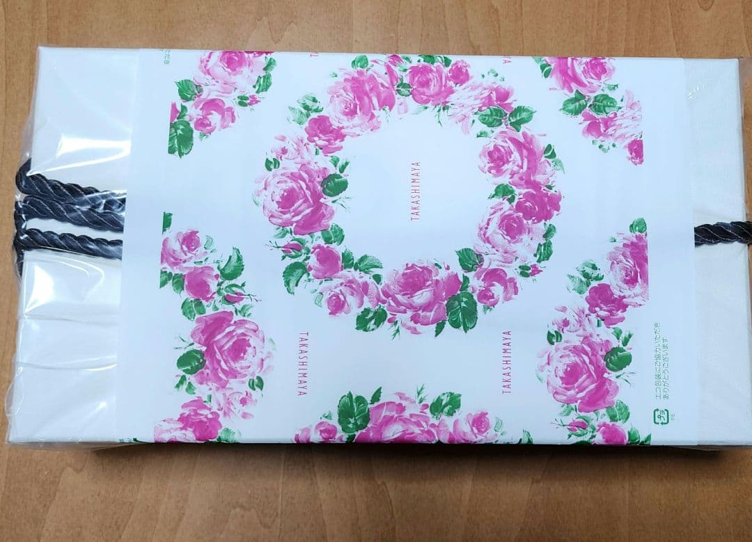 【新品未開封】ReFa リファ ビューテック ドライヤースマート