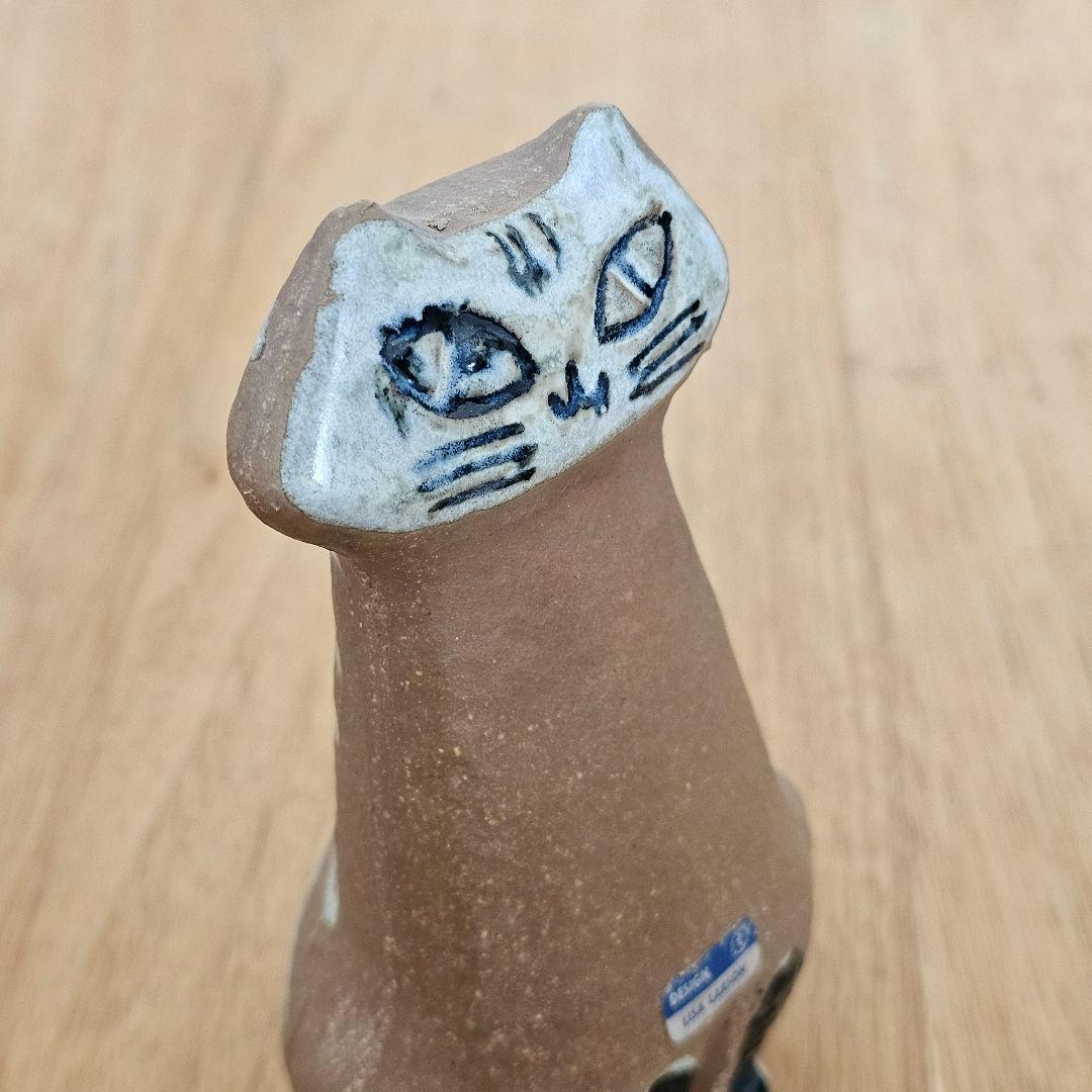 リサラーソン LILLA ZOO Katt お座りした猫　ヴィンテージ　置物