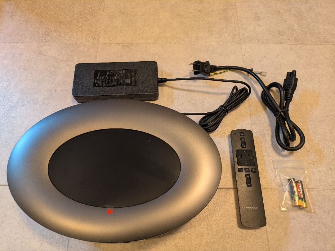 【Anker】NEBULA Cosmosプロジェクター