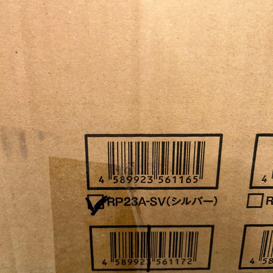 未使用品　バーミキュラライスポット5合　ソリッドシルバー