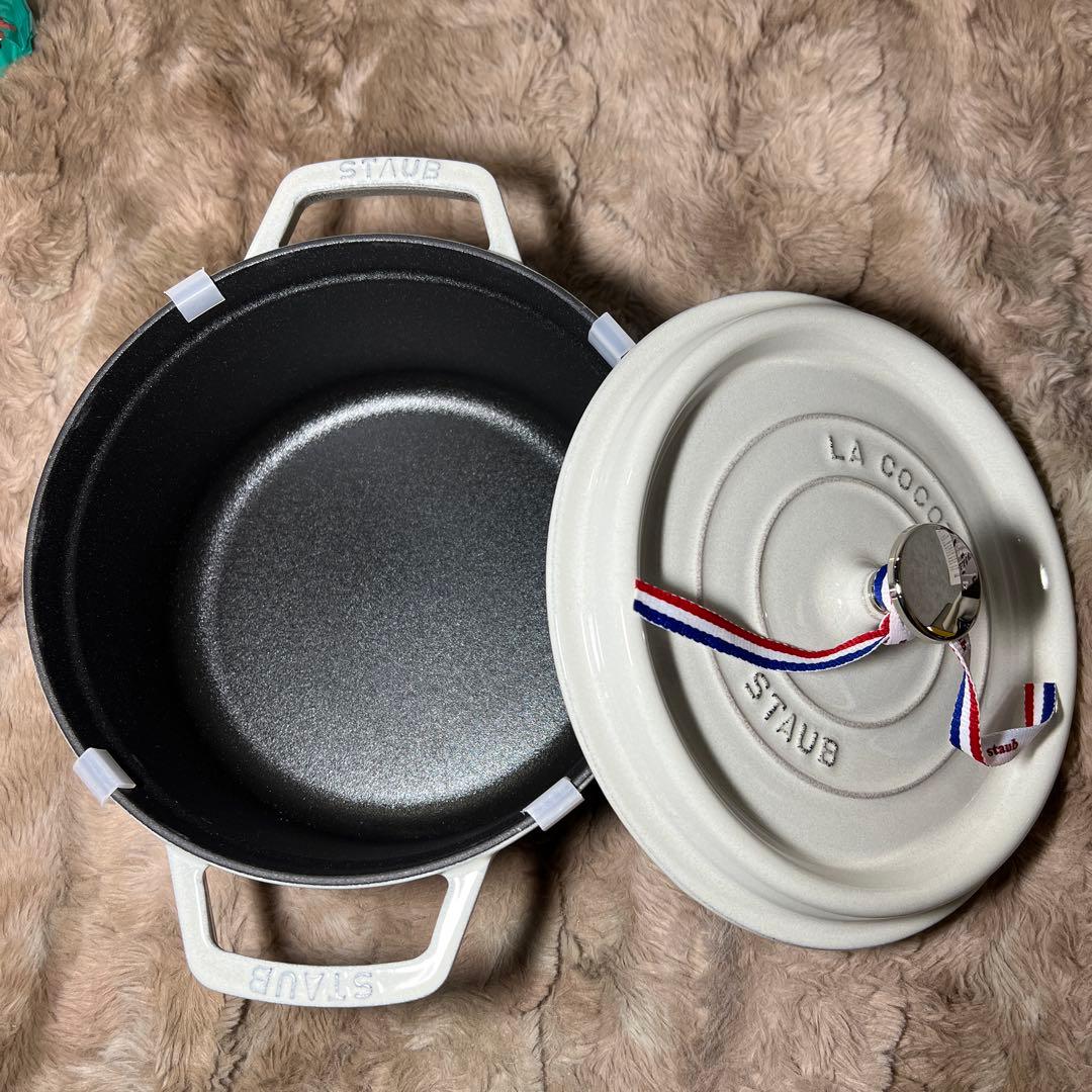 ピコ ココット ラウンド カンパーニュ 22cm 40501-411