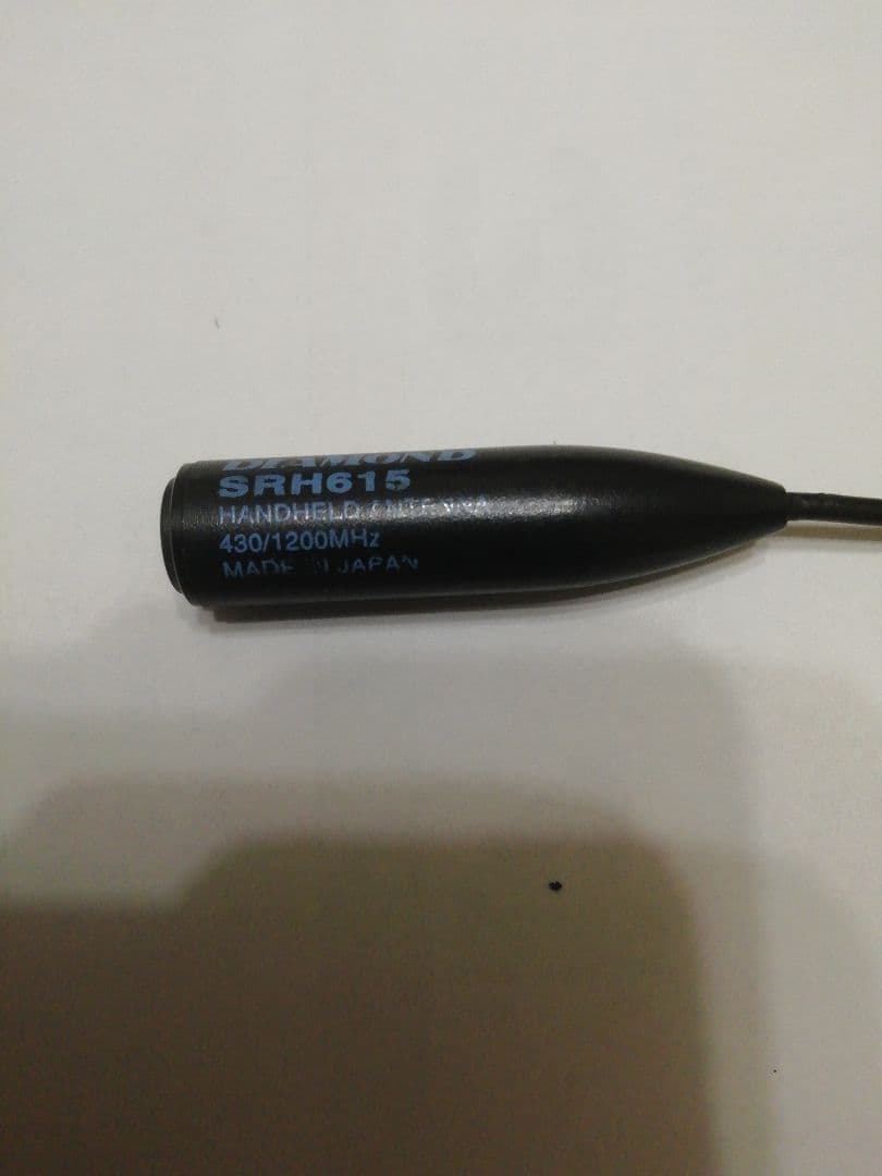 スタンダードＣ６０１　稀少な１２００MHzＷバンドトランシーバー