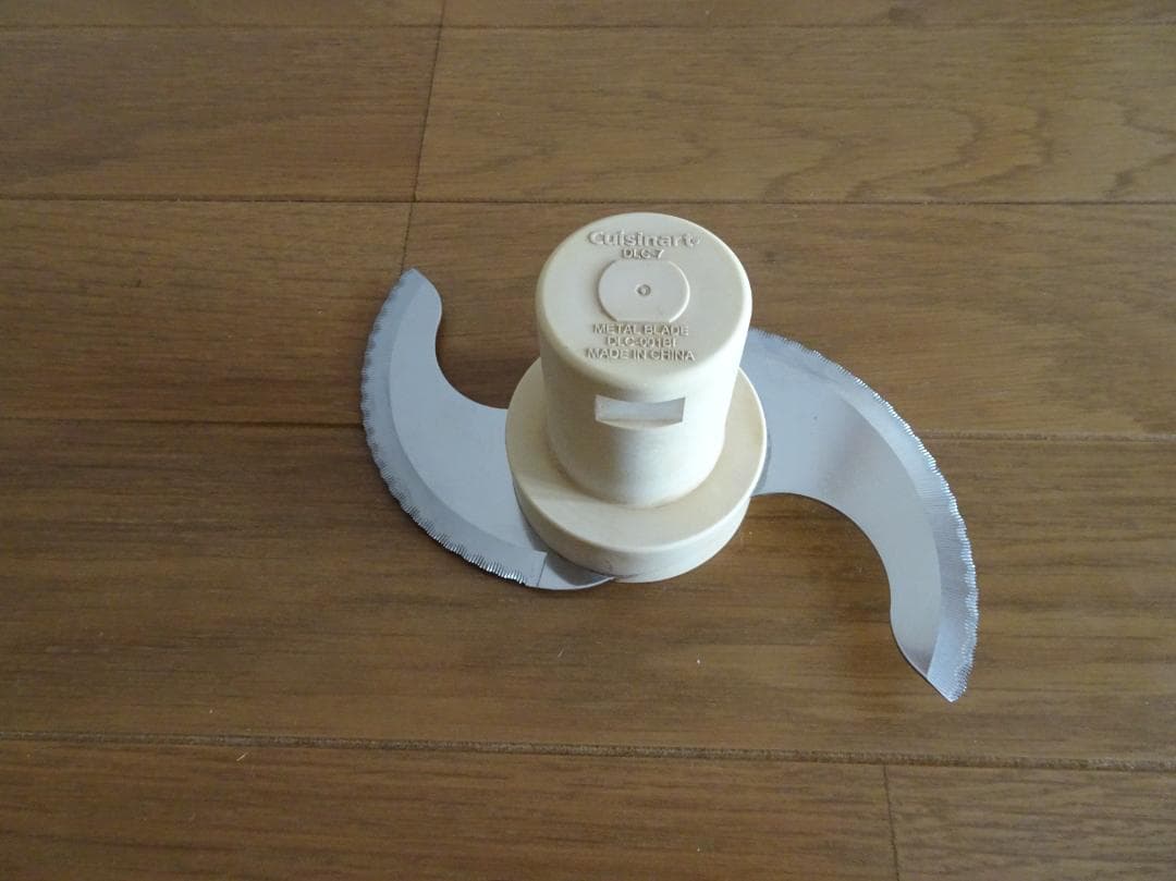 Cuisinart DLC-7 SUPER PRO フードプロセッサー