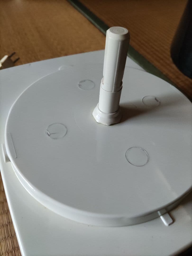 Cuisinart DLC-7 SUPER PRO フードプロセッサー