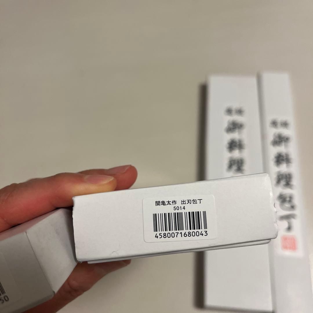 Rara rei さん専用