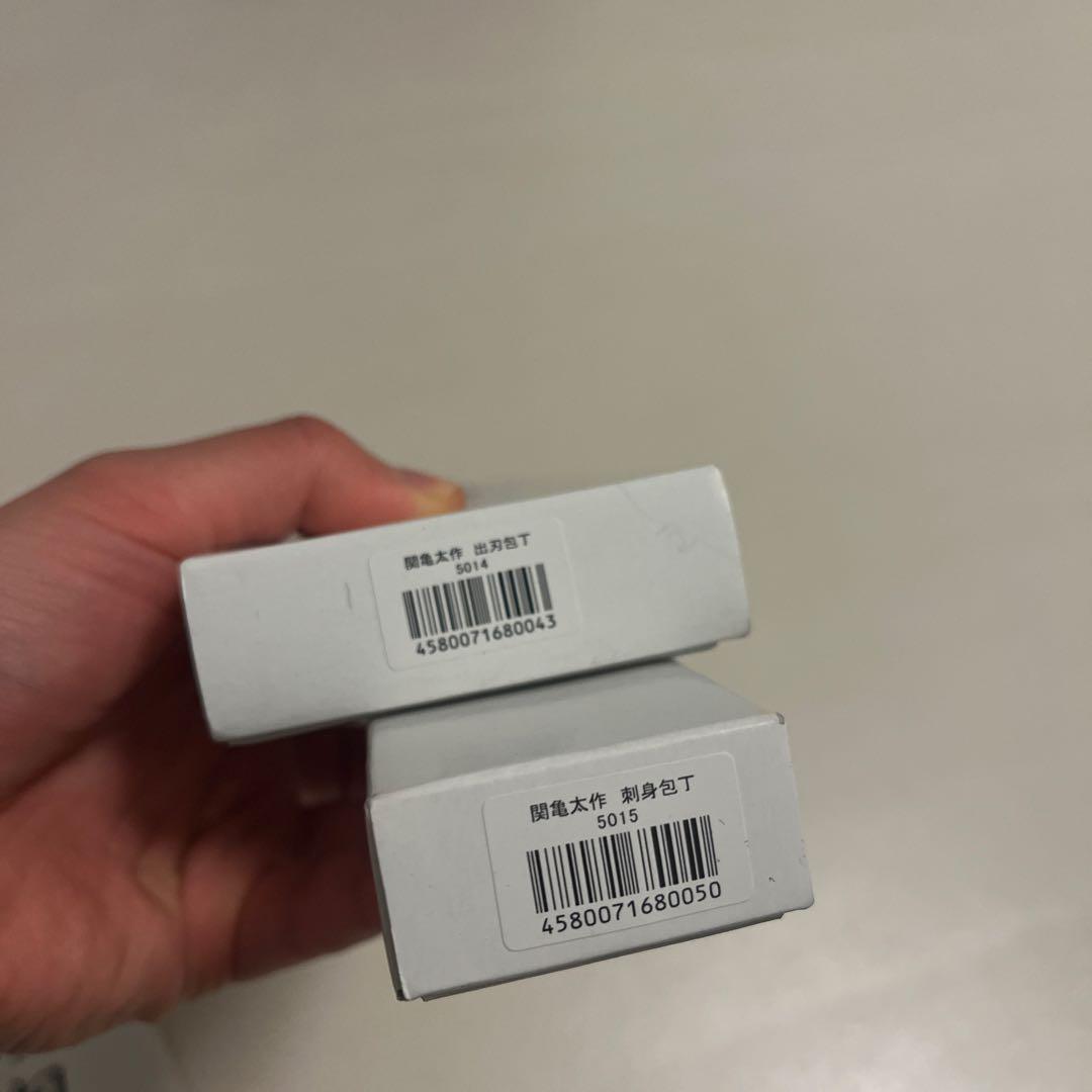 Rara rei さん専用