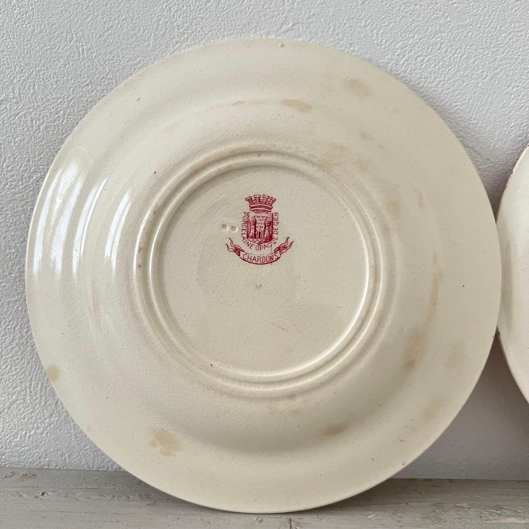 再値下げ❗️フランスアンティークプレート ジアン 2枚set スーププレート