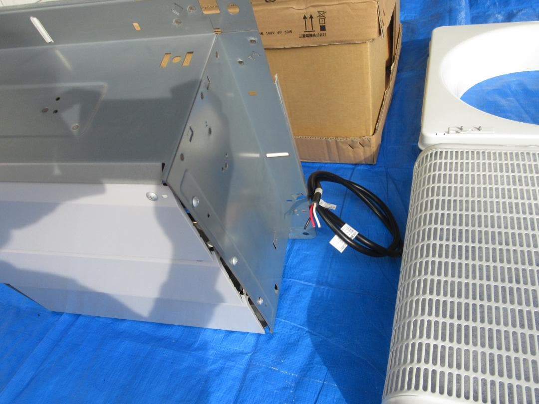 三菱業務用有圧換気扇 給気形 30cm メッシュタイプ 100V 電動シャッター