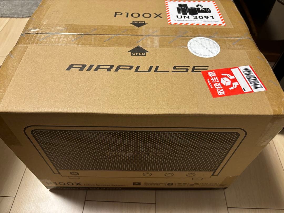 完全未使用品　AIR PULSE P100X Bluetoothスピーカー